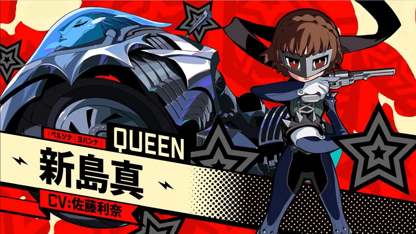 Zdjęcie okładkowe wpisu Persona 5 Tactica – Królowa otrzymała specjalny zwiastun