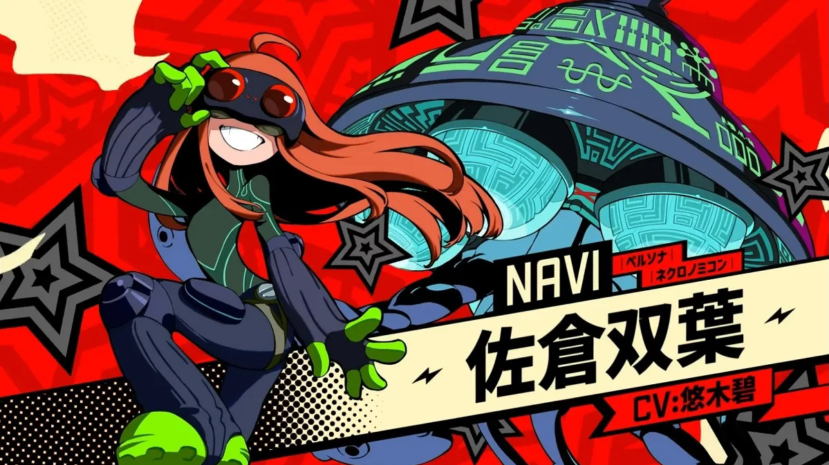 Zdjęcie okładkowe wpisu Persona 5 Tactica – zwiastun Futaby