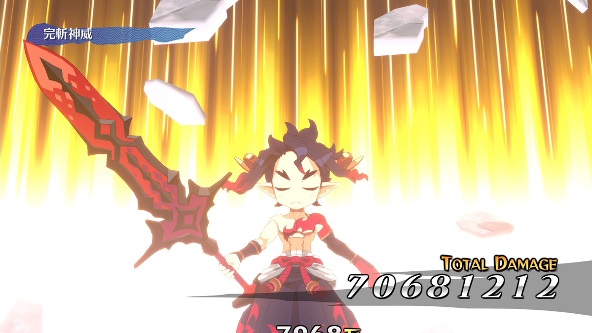 Zdjęcie okładkowe wpisu Disgaea 7 Complete zapowiedziana na PS5/PS4 i Switcha