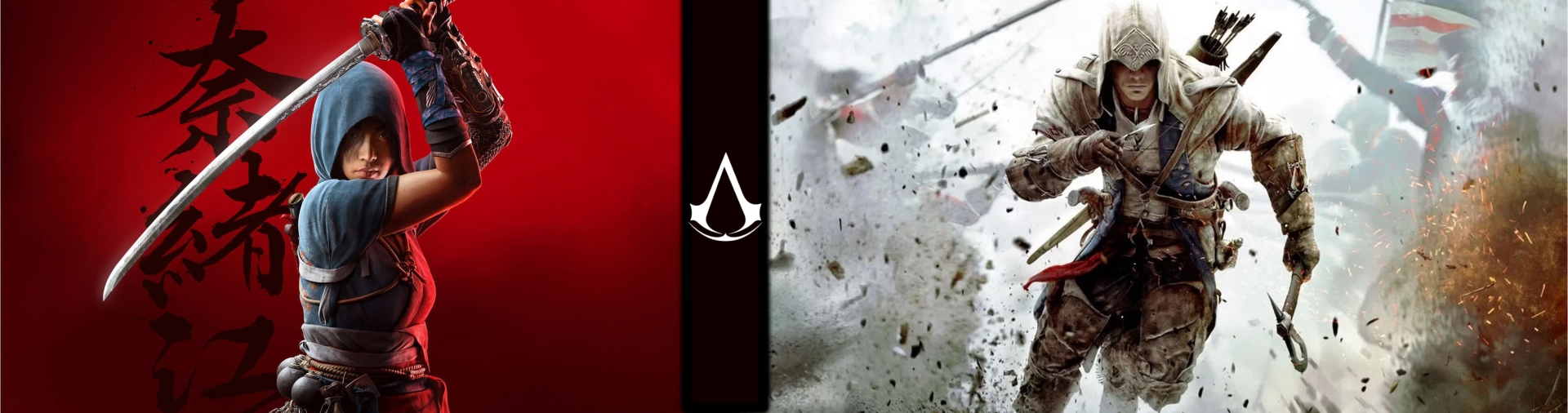 Zdjęcie okładkowe wpisu Assassin’s Creed Shadows – Naoe z animacją Connora