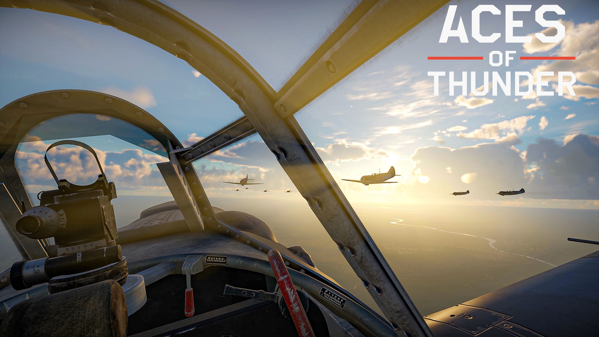 Zdjęcie okładkowe wpisu Aces of Thunder wleci na PS VR2