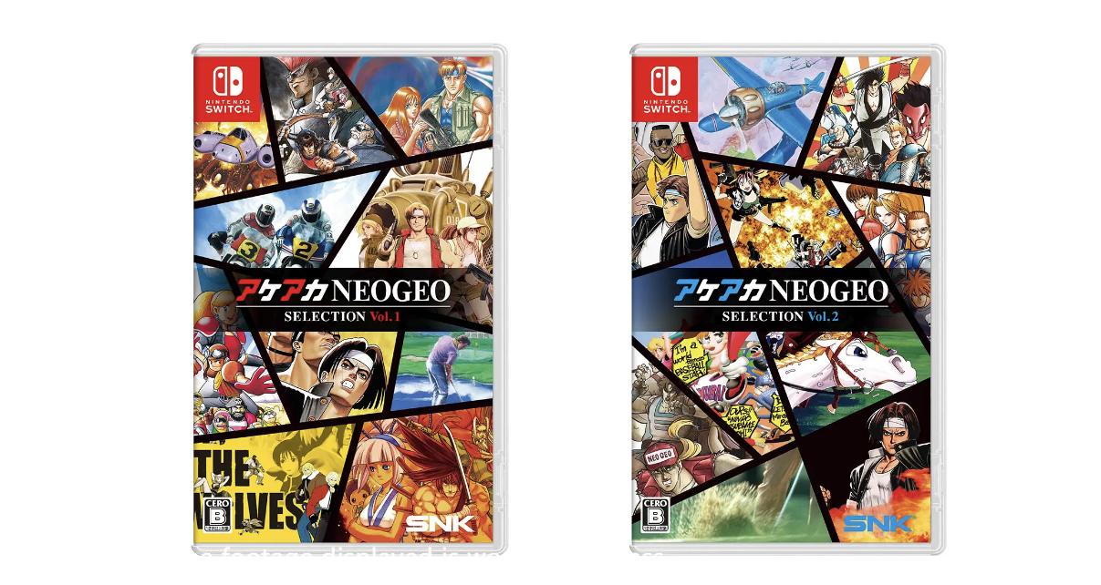 Zdjęcie okładkowe wpisu SNK ogłosiło dwie kolekcję gier ACA NEOGEO na Switcha!