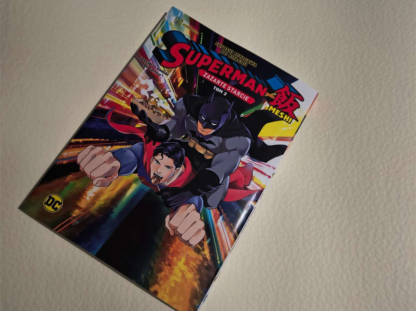 Zdjęcie okładkowe wpisu Recenzja mangi: Superman kontra Meshi. Zażarte starcie. Tom 2