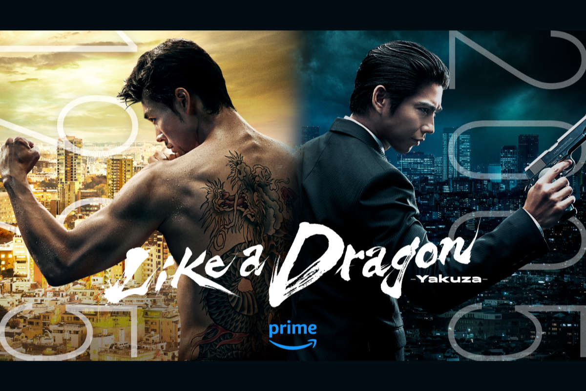 Zdjęcie okładkowe wpisu Zwiastun serialu Like a Dragon: Yakuza