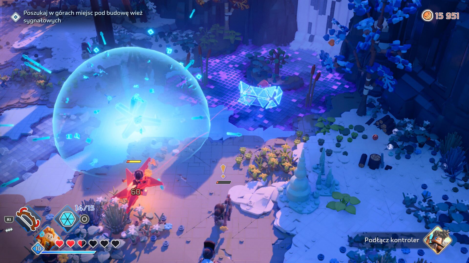 LEGO Horizon Adventures