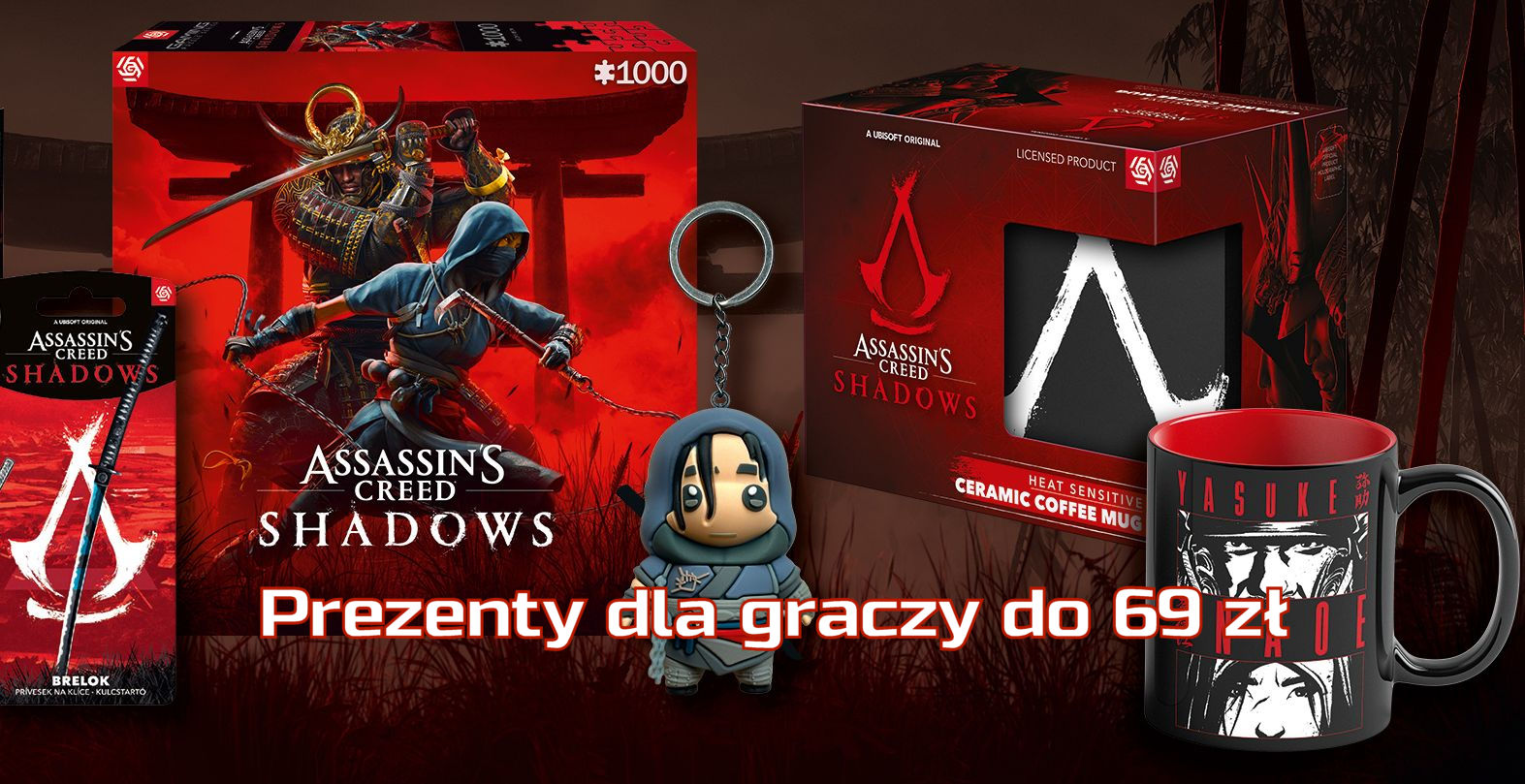 Zdjęcie okładkowe wpisu Prezentownik 2024: Kubki, puzzle, figurki od Good Loot do 69 zł