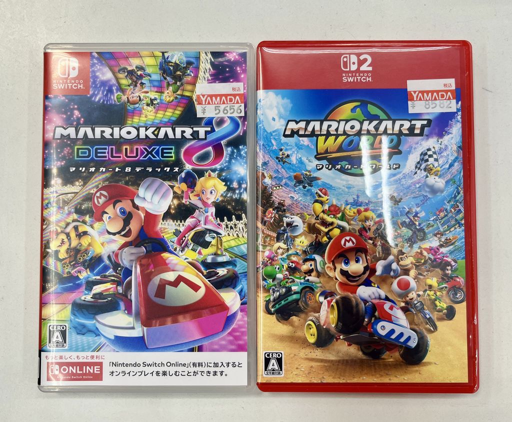 Zdjęcie okładkowe wpisu Nintendo Switch 2 – opakowania na gry na zdjęciach