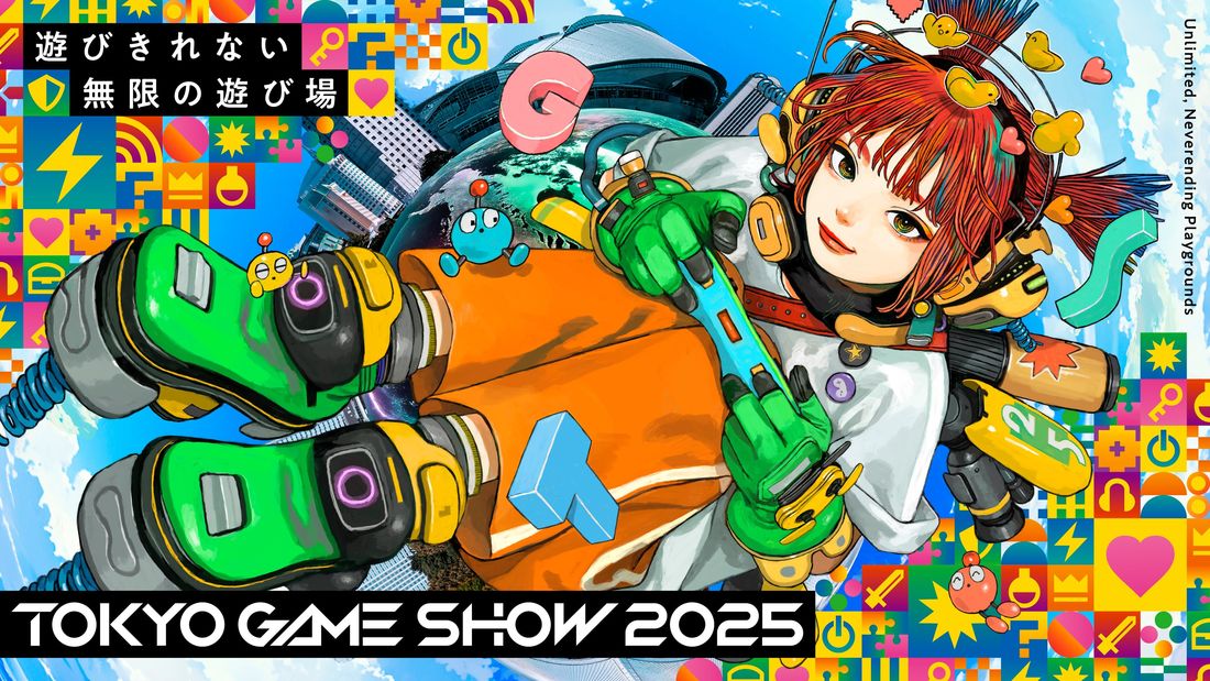 Zdjęcie okładkowe wpisu Tokyo Game Show 2025 – lista wystawców