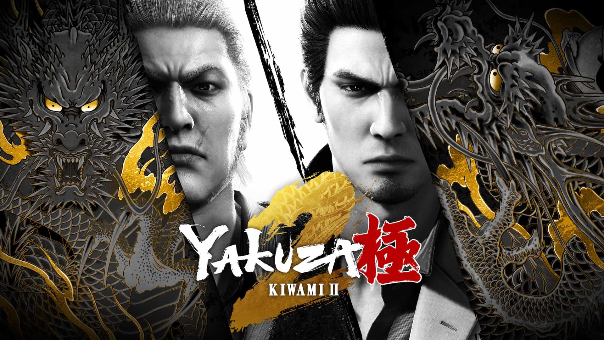 Zdjęcie okładkowe wpisu Yakuza Kiwami 2 zmierza na Nintendo Switch 2 jeszcze w tym roku