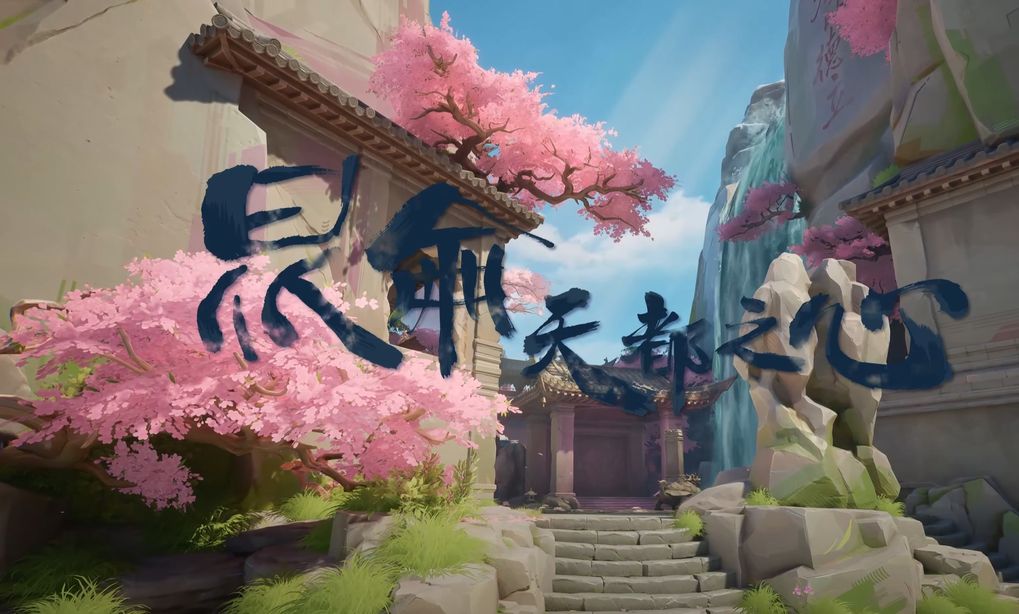 Zdjęcie okładkowe wpisu Marvel Rivals – zapowiedź nowej mapy K’un-Lun: Heart of Heaven