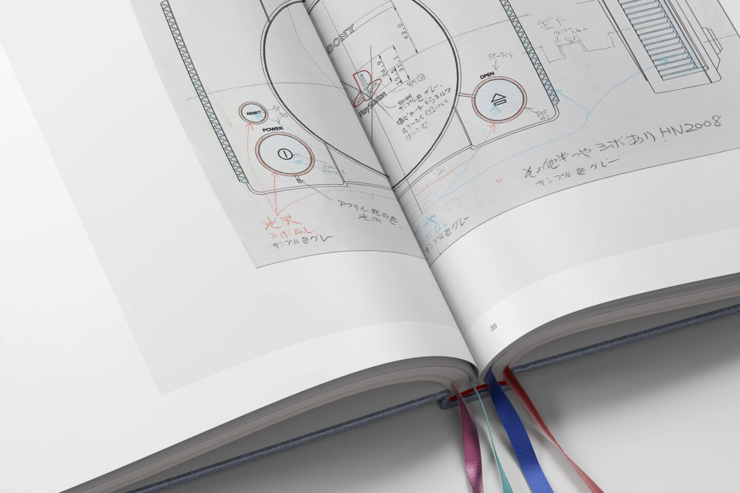 Zdjęcie okładkowe wpisu Sony wydaje album na 30 rocznicę PlayStation