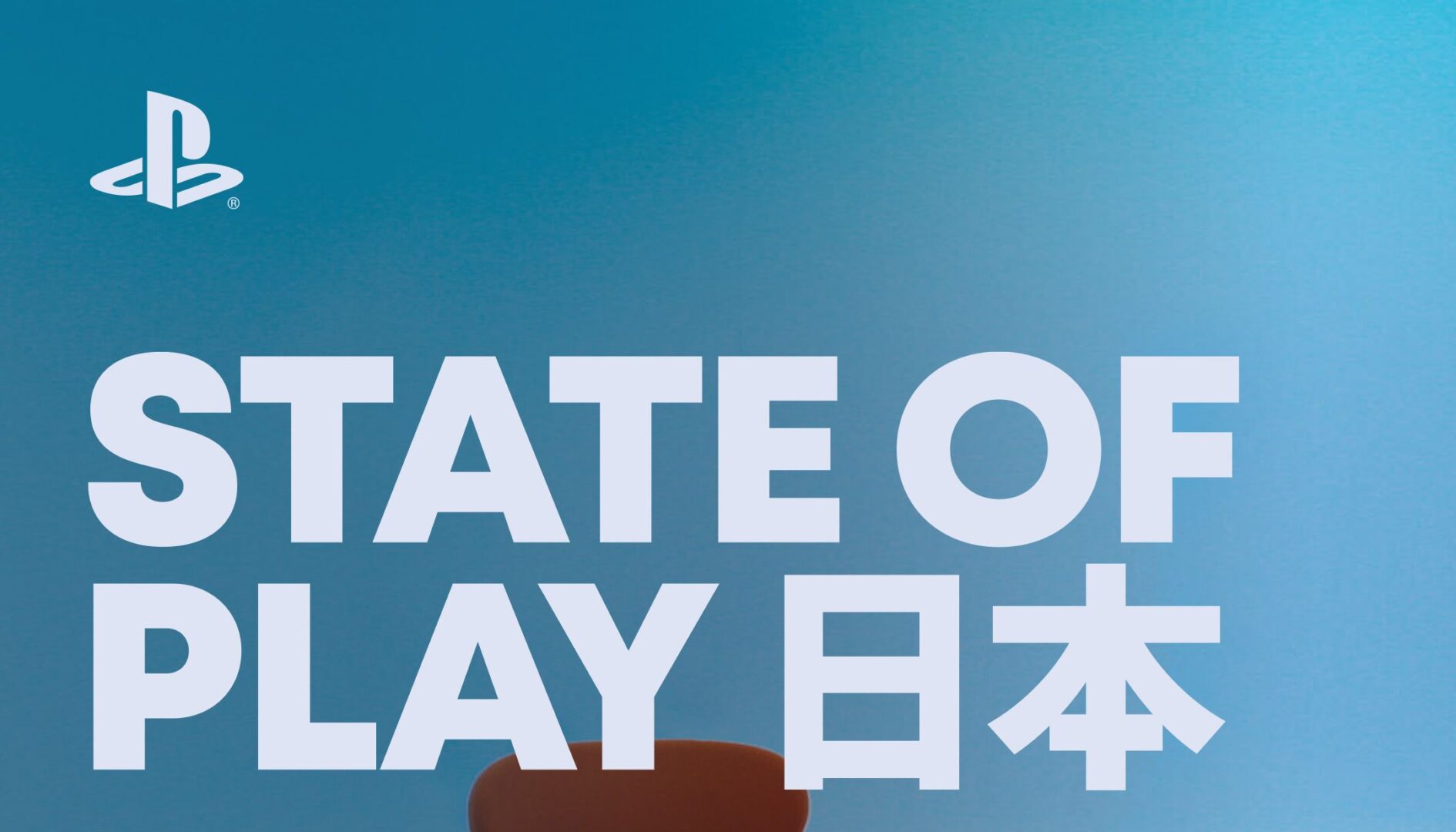 Zdjęcie okładkowe wpisu State of Play Japan – prezentacja gier już jutro