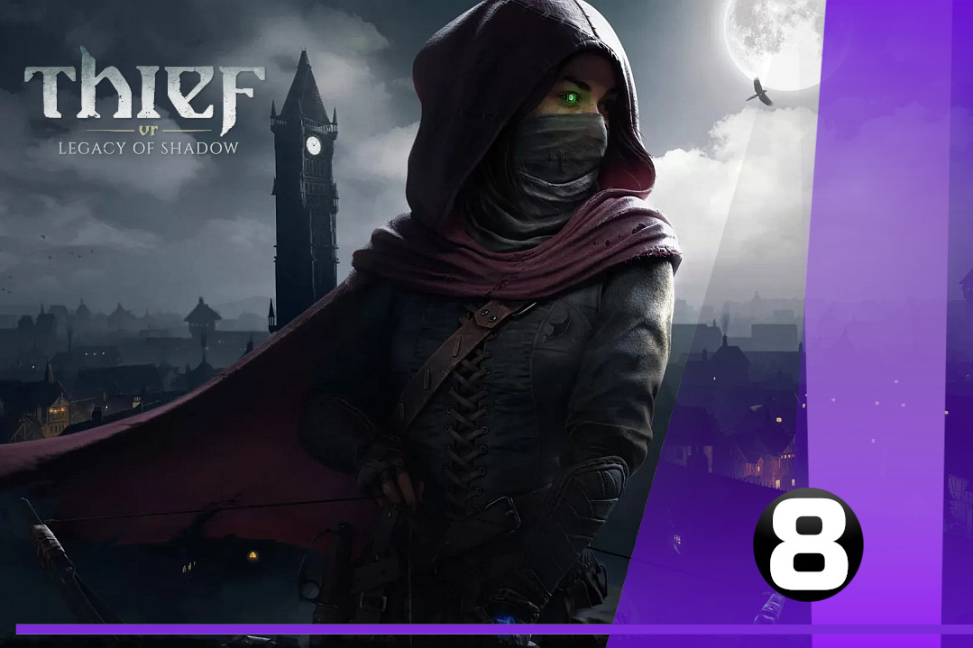 Zdjęcie okładkowe wpisu Recenzja: Thief: Legacy of Shadow [Meta Quest 3]