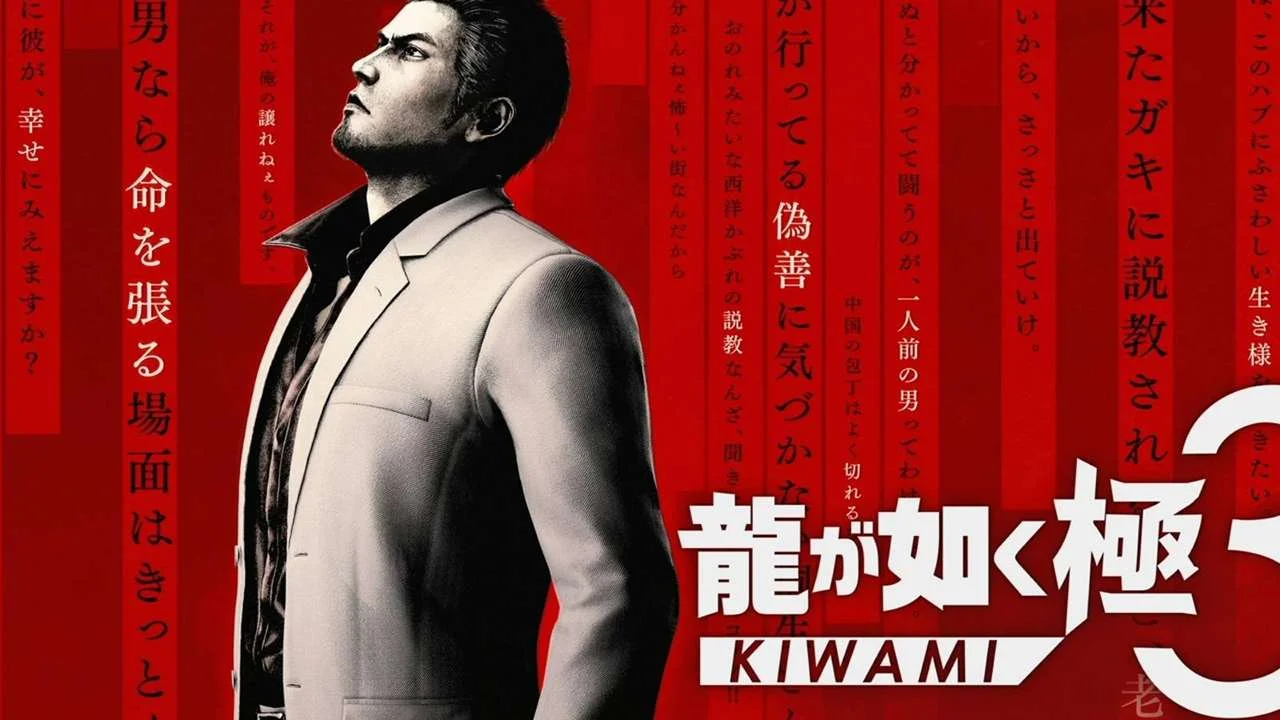 Yakuza Kiwami 3 i Dark Ties otrzyma dziś wersję demo
