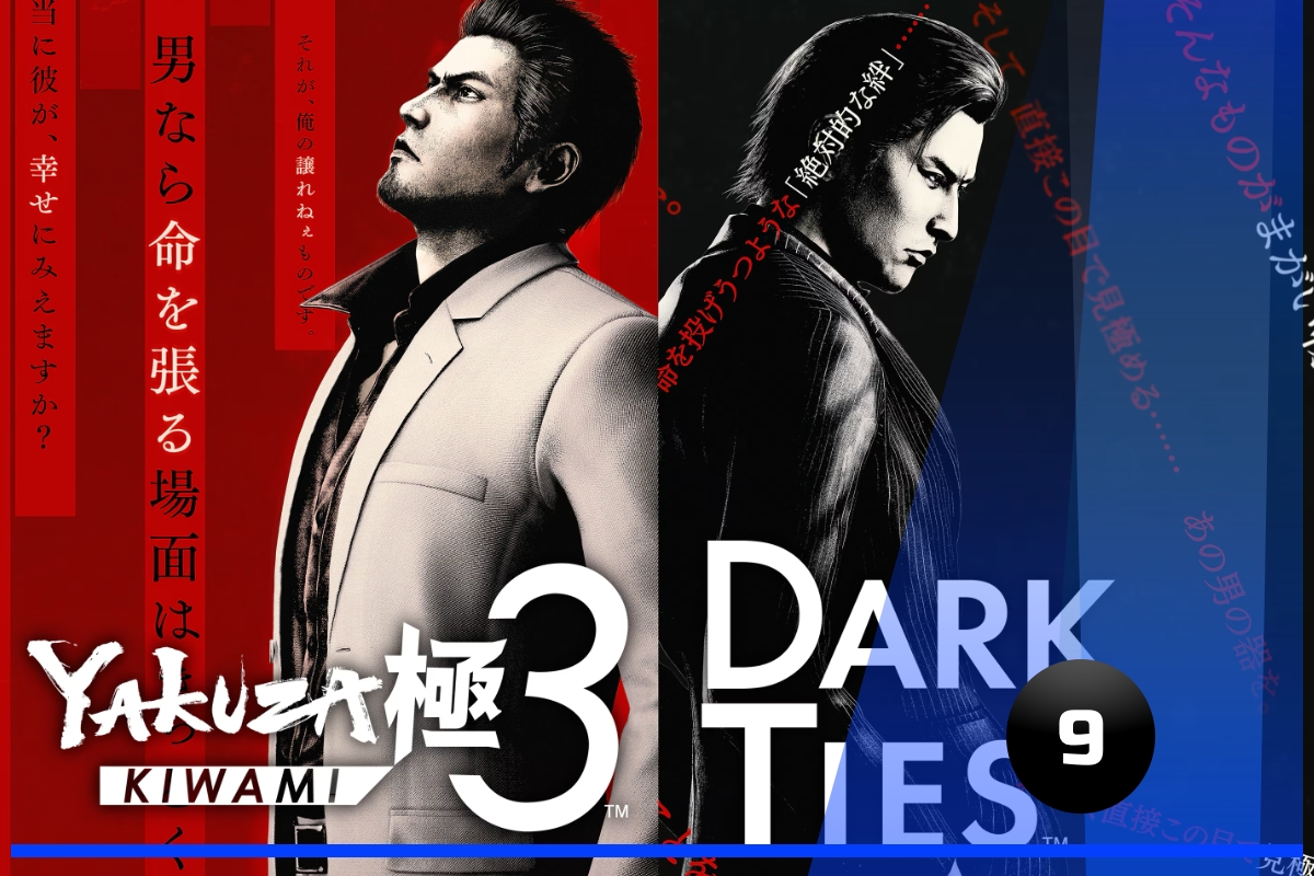 Zdjęcie okładkowe wpisu Recenzja: Yakuza 3 Kiwami & Dark Ties (PlayStation 5)