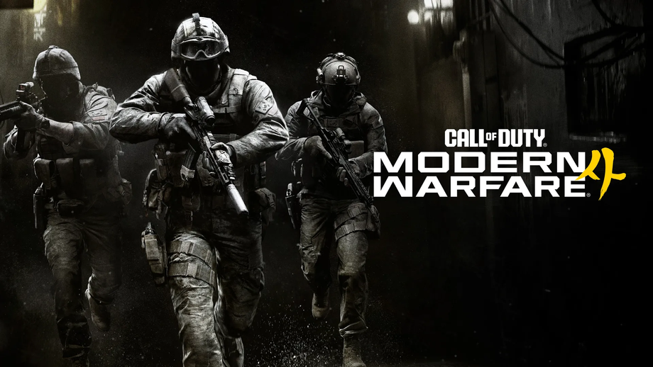 Zdjęcie okładkowe wpisu Call of Duty: Modern Warfare 4 – Beta już w sierpniu. Także na Nintendo Switch 2!